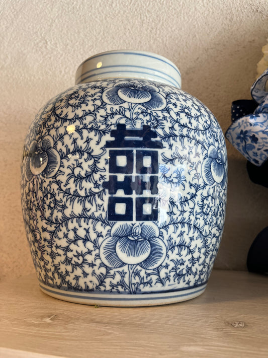 Double Happiness Ginger Jar